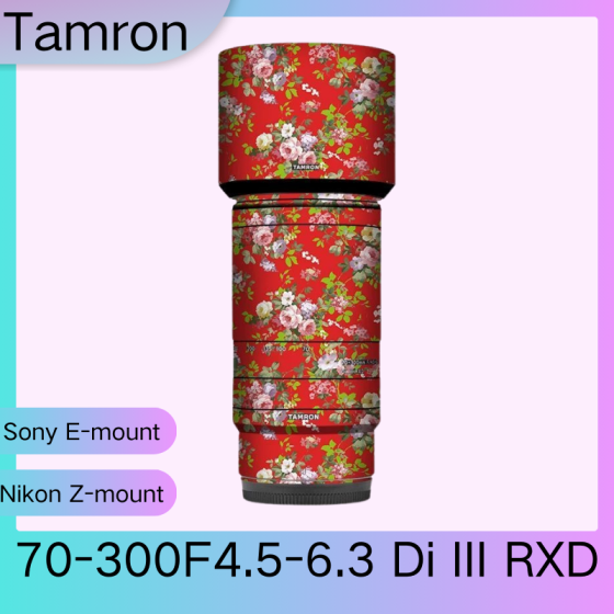 Lentes Tamron 70-300F4.5-6.3 Di III RXD - Pele câmera, adesivo câmera - com alta resistência a arranhões, à prova d'água e com design elegante.